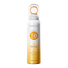 Sun protection cream full body, SPF50, UF-protection, wholesale