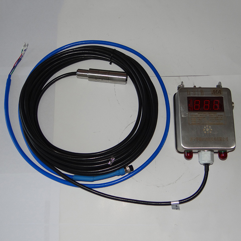 水仓罐体液位测量液位计现货供应GUY10(A)矿用投入式液位传感器