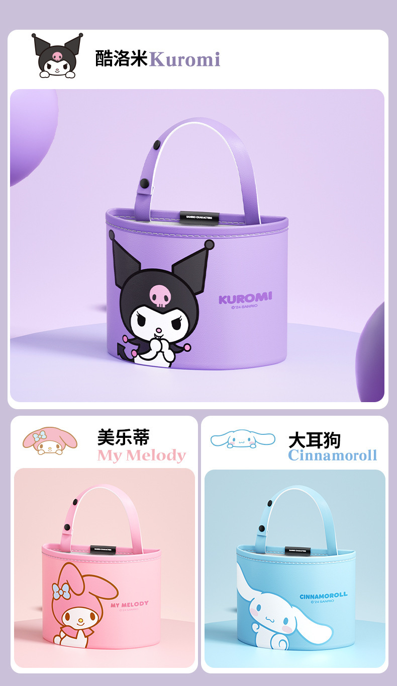 Sanrio Kuromi Car Storage Box Car Side Storage Bin Car Seat Back Storage Bag Car Trash Can