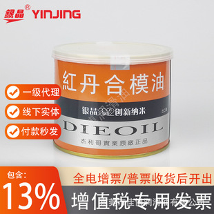 �t����ģ���y������Ʒ�S��ģ�ߙz�y�Tˢʽ�z�y�t��500��ȱ�ݙz�y