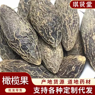 ��ș�� �ϙ�� ����� ��؛���l ����ă�