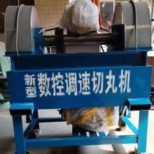 ȫ�Ԅ�䓽z�K����C���� 18.5kwÓ�z�C  ݆̥�z�и� �ɰ����C