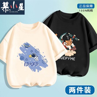 �¿����2025���b������ͯ����ٴ����e�����д�ͯ�A�I����T