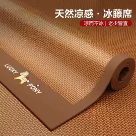 四件套;夏凉被;纤维枕