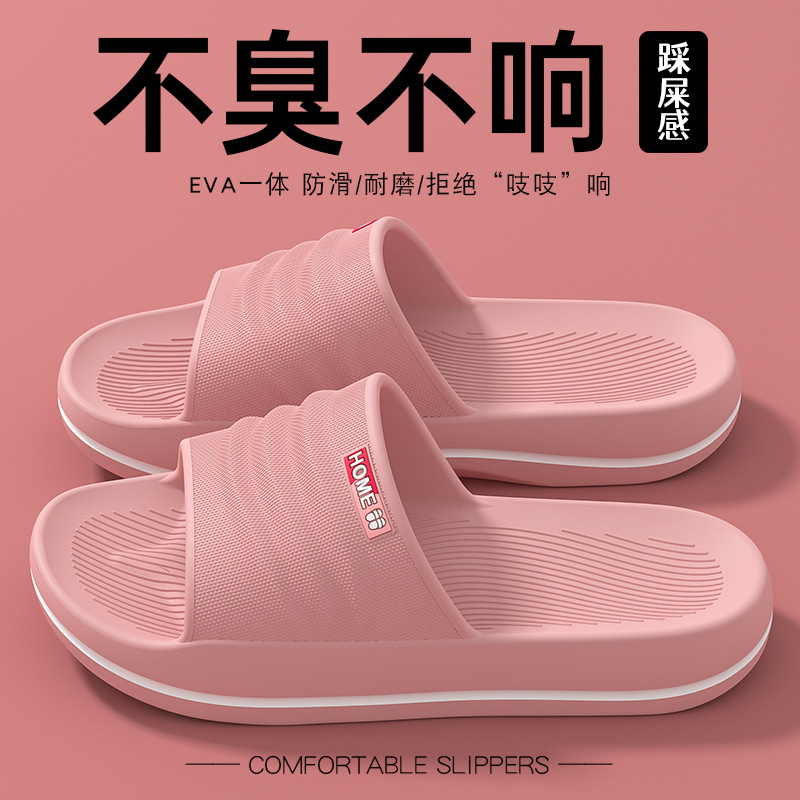 분홍색