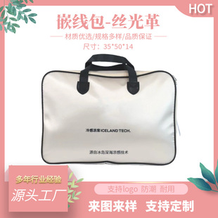 New Corded Packaging Bags, Multi-Size Mercerized Leather Home Textile Packaging Bags, Quilt Packaging Bags, Pillow Core Packaging Bags Manufacturers