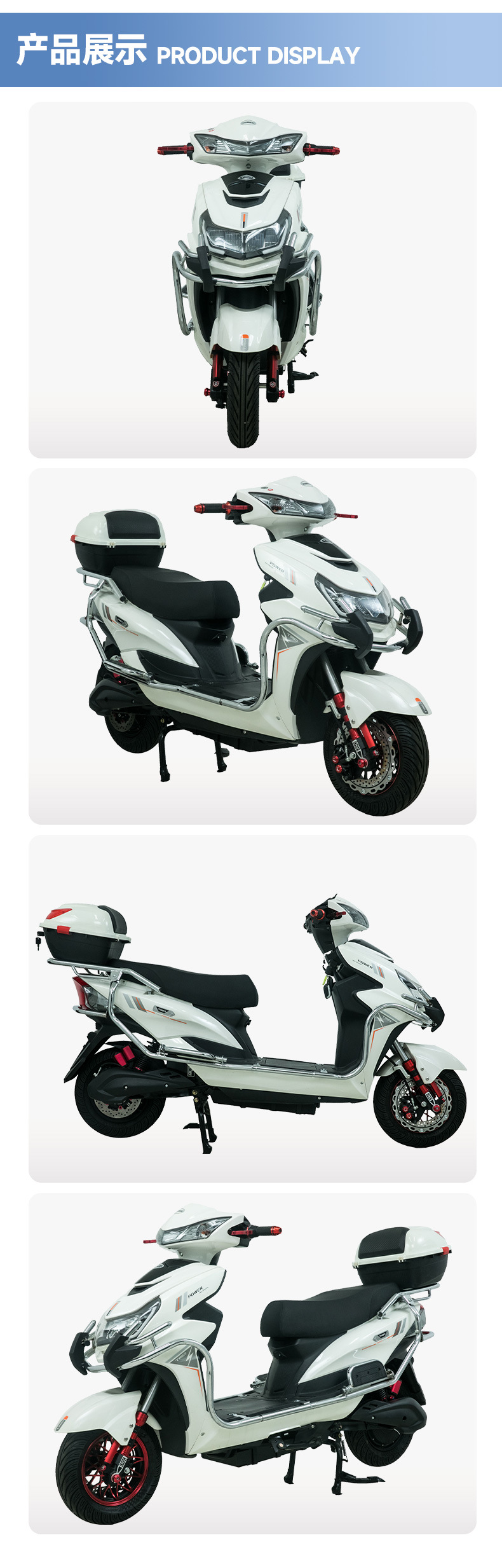 Cross-Border Electric Vehicle Electric Bicycle Bumblebee Foreign High-Power Commuter Electric Motorcycle Bumblebee Foreign Trade