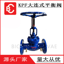 KPF�����{��ƽ���y���{ůͨ�{���yˮů���m�B���i�]�y�L�y����