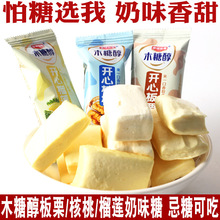 ľ�Ǵ���ɏζܛ���ǹ����˿�ʳ�o�Ǿ���ʳƷ���˃�ͯ����ɢ�bϲ��