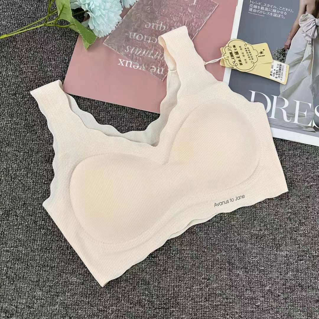 Nuevo cinturón de hombro ancho sin marcas, chaleco de alta calidad, bra de yoga, ropa interior deportiva, mujer