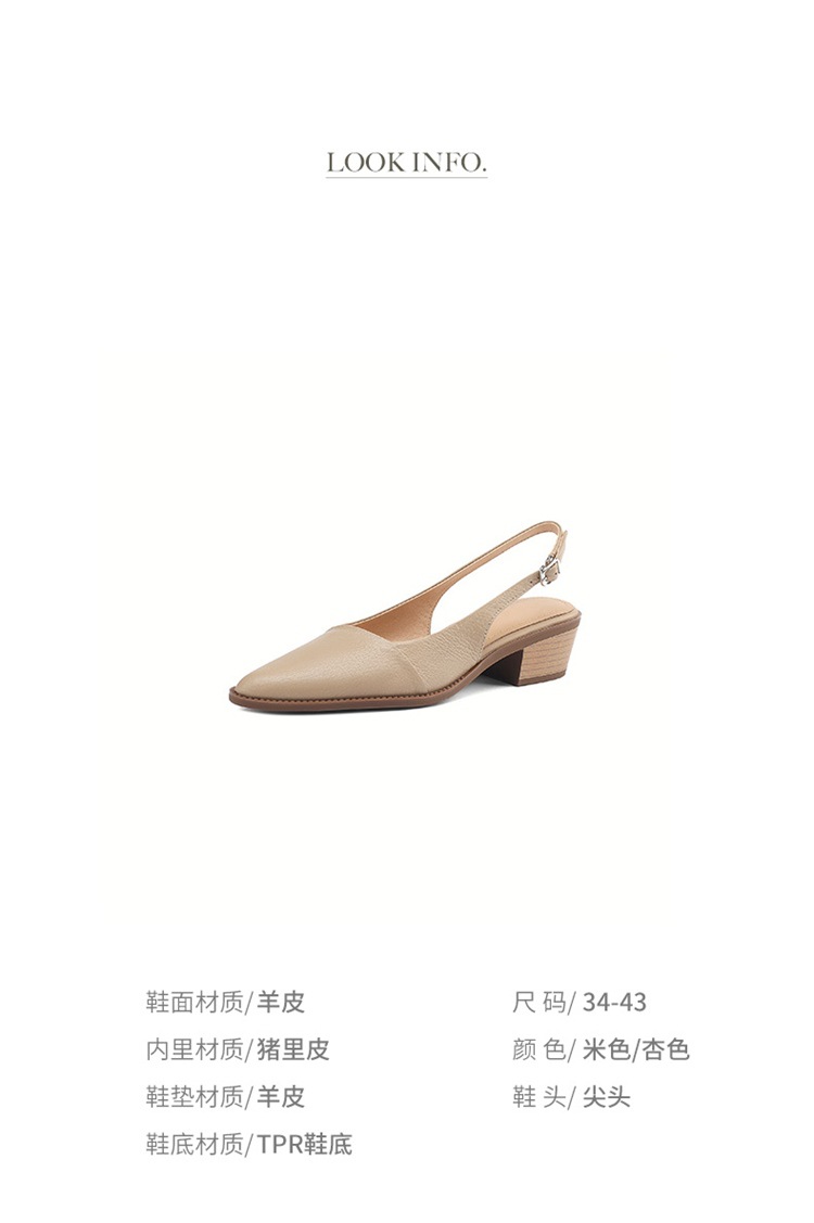 A1462 1590K GIÀY DÉP SANDAL NỮ CHETDT BIG SIZE NGOẠI CỠ MŨI NHỌN GÓT VUÔNG MÙA HÈ PHỤC CỔ CỔ ĐIỂN GIÀY DÉP NỮ G04 SẢN PHẨM MỚI