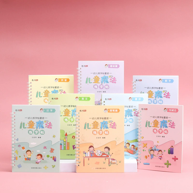 Children's magic copybook for kindergarten, calligraphy for students, name sticker writing