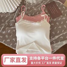 hf辣妹蕾丝吊带背心女2024夏季新款带胸垫纯欲性感内搭外穿打底上