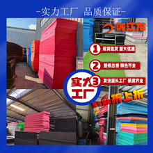 �F؛������ɫeva���� ���λ��yEVA��� eva���ް剺�����yevaƬ��