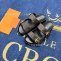 Brown Double Buckle