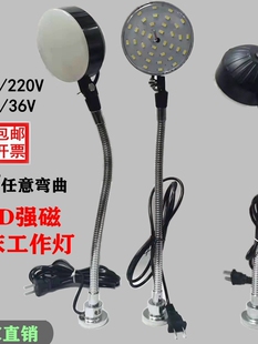 led�C�������􏊴������F̨���p�x�C��15W220V24V36V48V�ɏ���