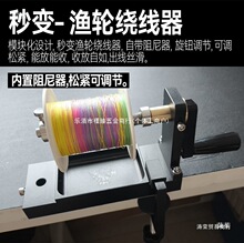 �O��䓽z�ۏ���h���@�����������wω����̨΢���w��·����Ƭ���D