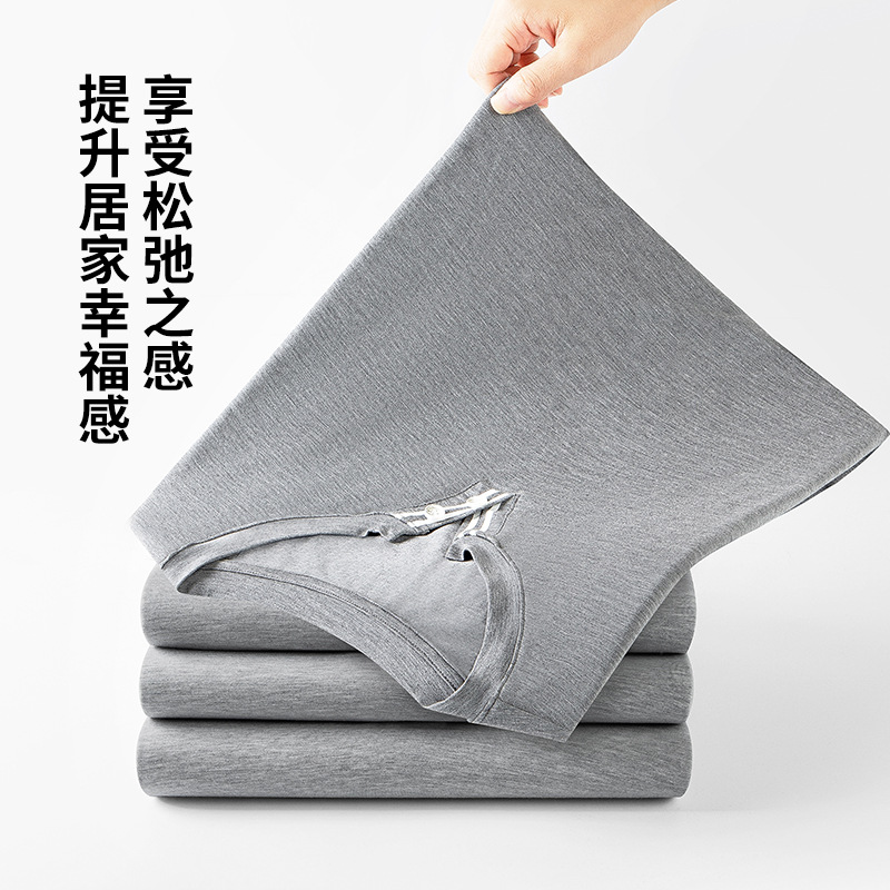 [Suave natural] Modal primavera y verano ropa de hogar para hombres se puede usar para deportes casuales traje de pantalones cortos de manga corta