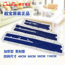 �����m����ƽ���ϰ���Q���޾����ϵ��^�������ϲ�40&mdash;110cm