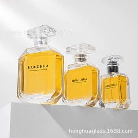 玻璃瓶;玻璃罐;化妆品包装