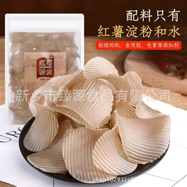 粉丝、粉皮;方便粉丝类