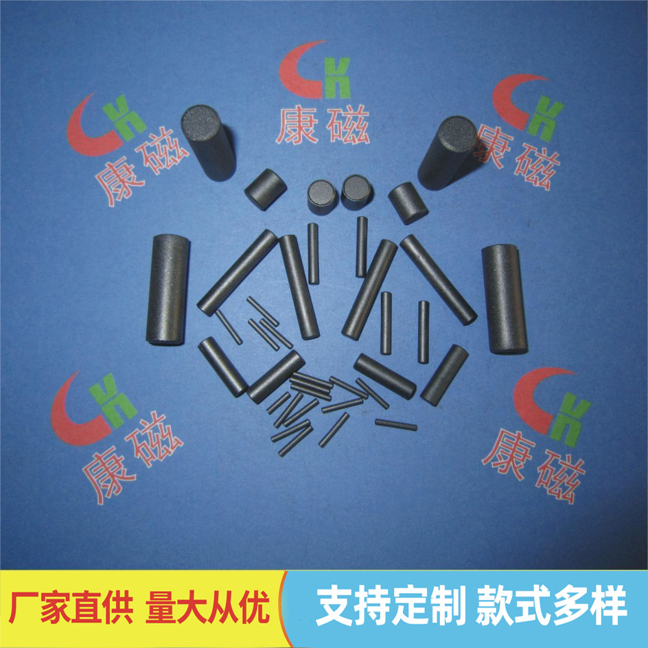NiZn磁棒 R5*20 镍锌铁氧体磁棒