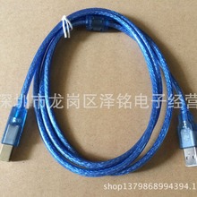 USB-MIDI ݋/mUSBӿڵIP USBAM/BM