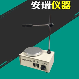 摇床、振荡器;离心机;恒温试验设备