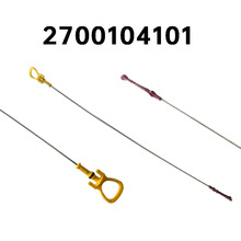 2700104101�m��춱��YGLA250 GLA45 14-2020��l�әC�ͳ����ͳ�