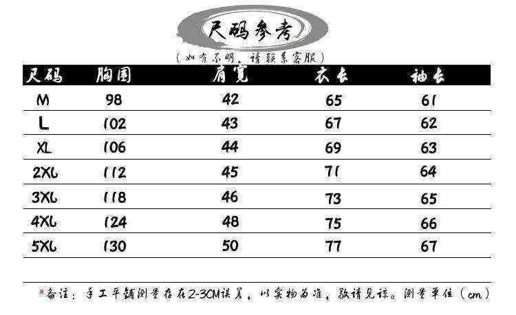 e757d925-ac48-4562-926a-62783f0aad42.jpe