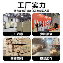 批发实木画架美术生1.5米木质展示架学校儿童素描写生油画X20