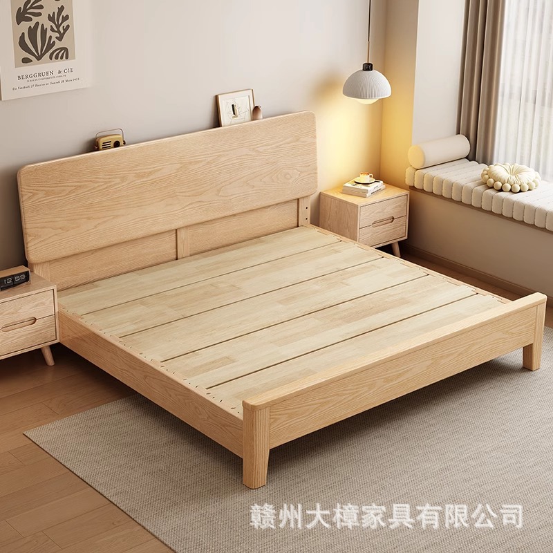 Ash Solid Wood Bed with Bedside Charging, Master Bedroom, 1.8m Double Beds, Modern Minimalist, 1.5m Small Apartment, Natural Wood Color
