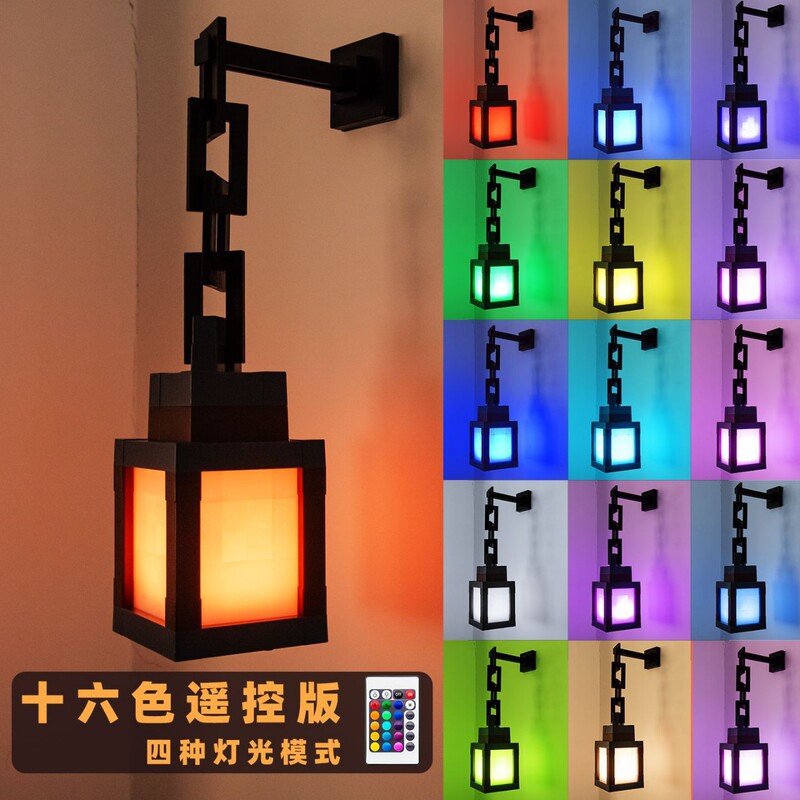 Minecraft Peripheral Torch Lamp Bedside Atmosphere Lamp Wall Lamp Dormitory Lamp Night Light Can Be Hung on the Wall Voice-Controlled Night Light