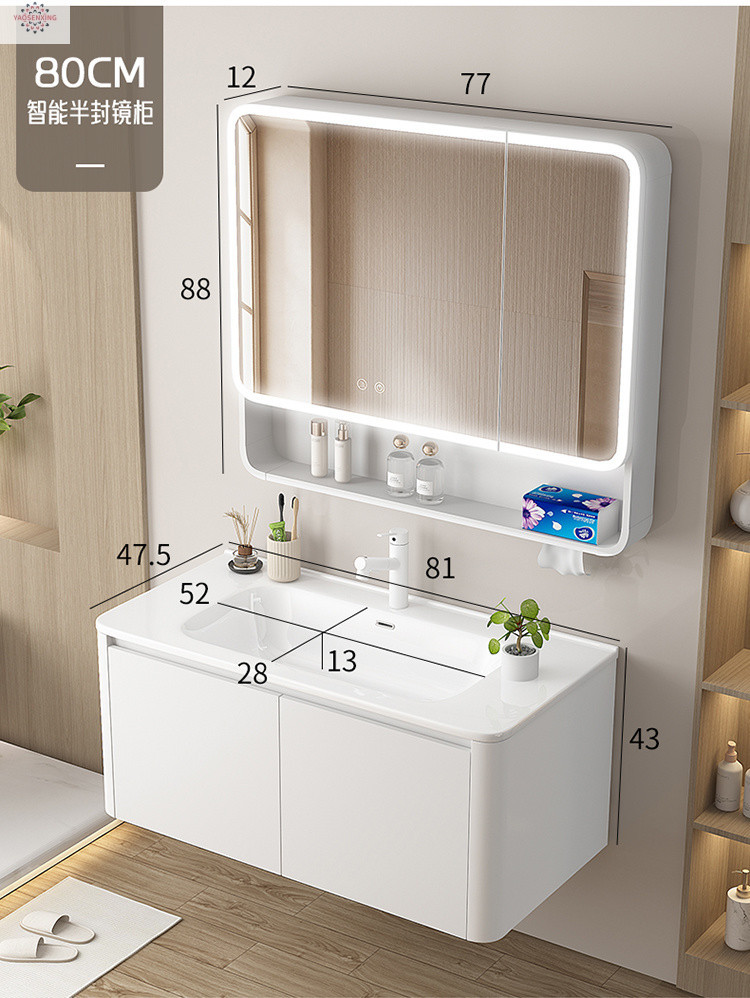 Arc-shaped honeycomb aluminum thickened space aluminum bathroom cabinet, integrated ceramic washbasin cabinet set, face washing, makeup and washbasin undefined
