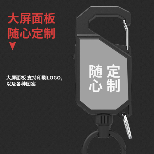 Fishing hover retractable buckle easy-pull buckle fishing rod lost rope outdoor lure platform fishing accessories easy-pull with switch