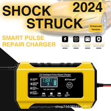 12V늳س���� ��܇�ƿ����� �����}�_�ޏ� Ħ��܇�ƿ�����6A