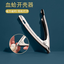 P_ö๦܏NСؐ_ҊA_wAQ