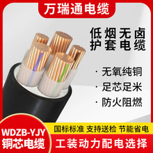 fͨWDZB-YJY~о͟ou|16/25/3570ƽ