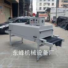 ���z���N�t�⾀�����t ��ɽzӡ-����-���z�����t