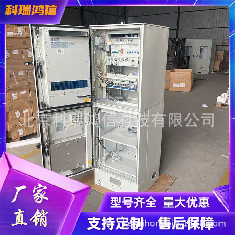 ZTE BC8910A 48V120A Блок питания связи Открытый шкаф системы питания Блок питания черный элемент по умолчанию