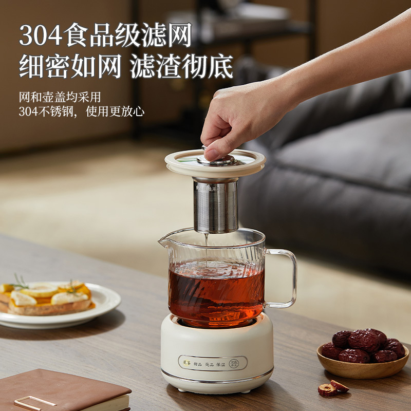 多機能養生ポット家庭用電熱カップオフィス花ティーポット小型ガラス煮水筒シチュープレゼント|undefined