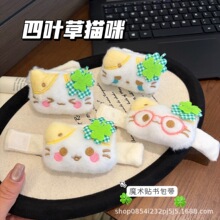 �������~���׷��Ò��ë�q��ż���Е���ħ�g�N����С�����ֵ���