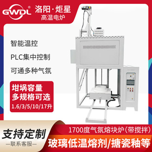 ����ۉK�t10���߼�ʯӢ���1700�ȸߜ��ۻ��t��W�����۠t�����