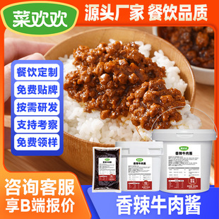 ����ţ���uԭζ�㹽�u����{ζ�u�������u�������u�S�����l���l
