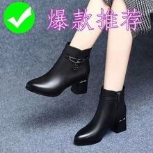 马丁靴子女2025年新款秋冬季粗跟中跟鞋子百搭短靴高跟单靴冬加绒