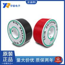 OK�� 30̖�S���·���w�������B���~����ӌ���PCB���� ��о265��