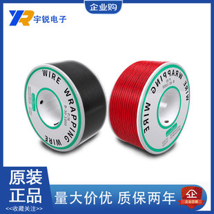 OK�� 30̖�S���·���w�������B���~����ӌ���PCB���� ��о265��