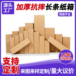 �S�Ҷ�����Ӳ��ӼӺ������L���δ�����f��������؛���L�l����