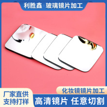 ���巽�β������y�RƬ�ֳ�ʽ�������y�R�ڴ��S��С���y�R�RƬ�ӹ�