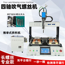 �L�ݽz�Ԅ��ݽz�C늄ӔQ��ᔷǘ�ȫ�ԄӴ���˨�C����ʽ�p��λ